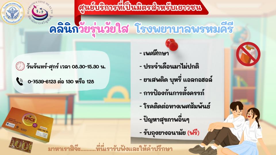 ��չԤ����������� �ç��Һ�ž�������